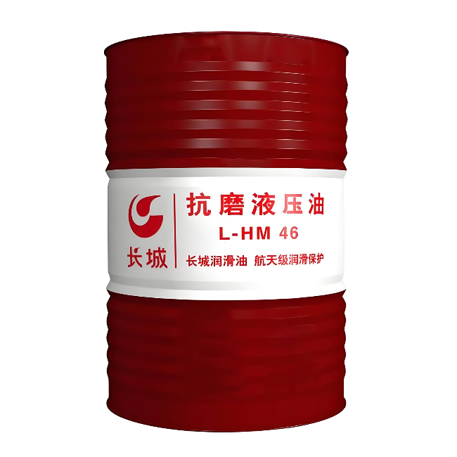 德宏长城抗磨液压油