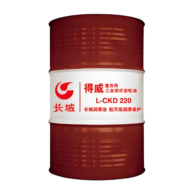 德宏长城得威工业闭式齿轮油CKD